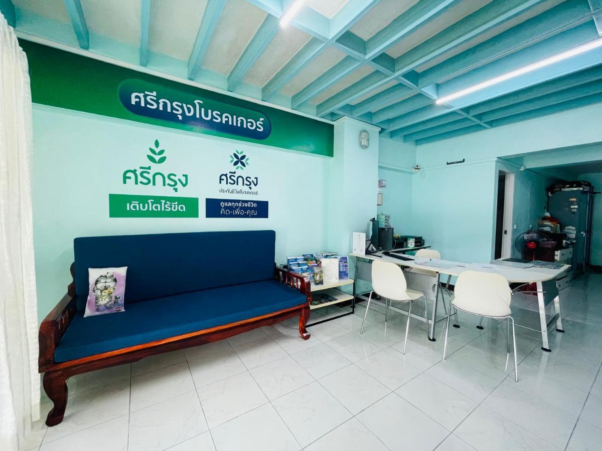 Phuket Best Travel Nai Yang Beach Εξωτερικό φωτογραφία